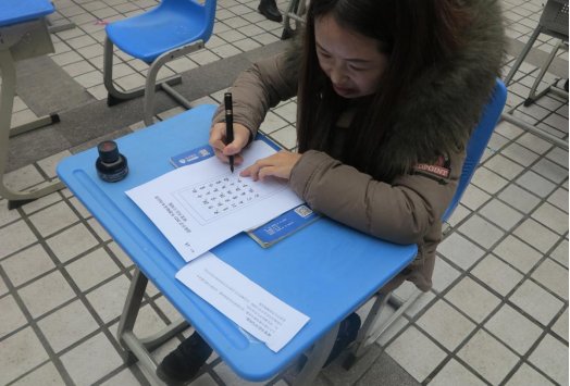 QQ图片20211215122628.png