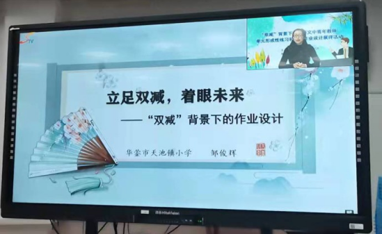 QQ图片20211215163640.png