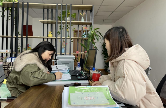 QQ图片20211215164924.png