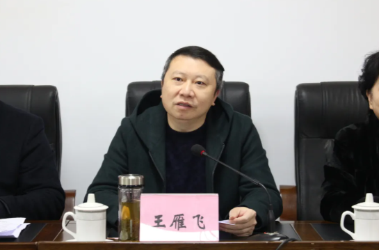 1640137093(1).png