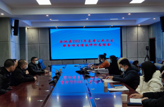 QQ图片20211223162421.png