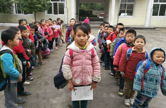 QQ图片20211224165500.png