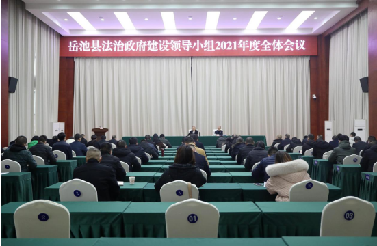 QQ图片20211224170444.png