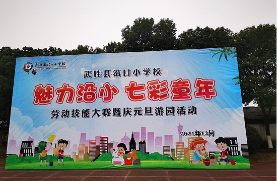 QQ图片20211225114517.png