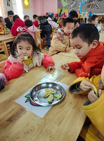 QQ图片20211225135530.png