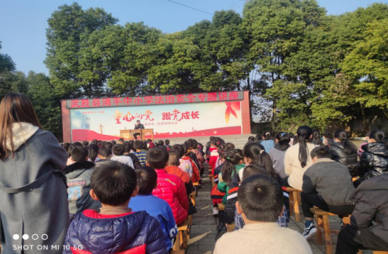 QQ图片20211227154431.png