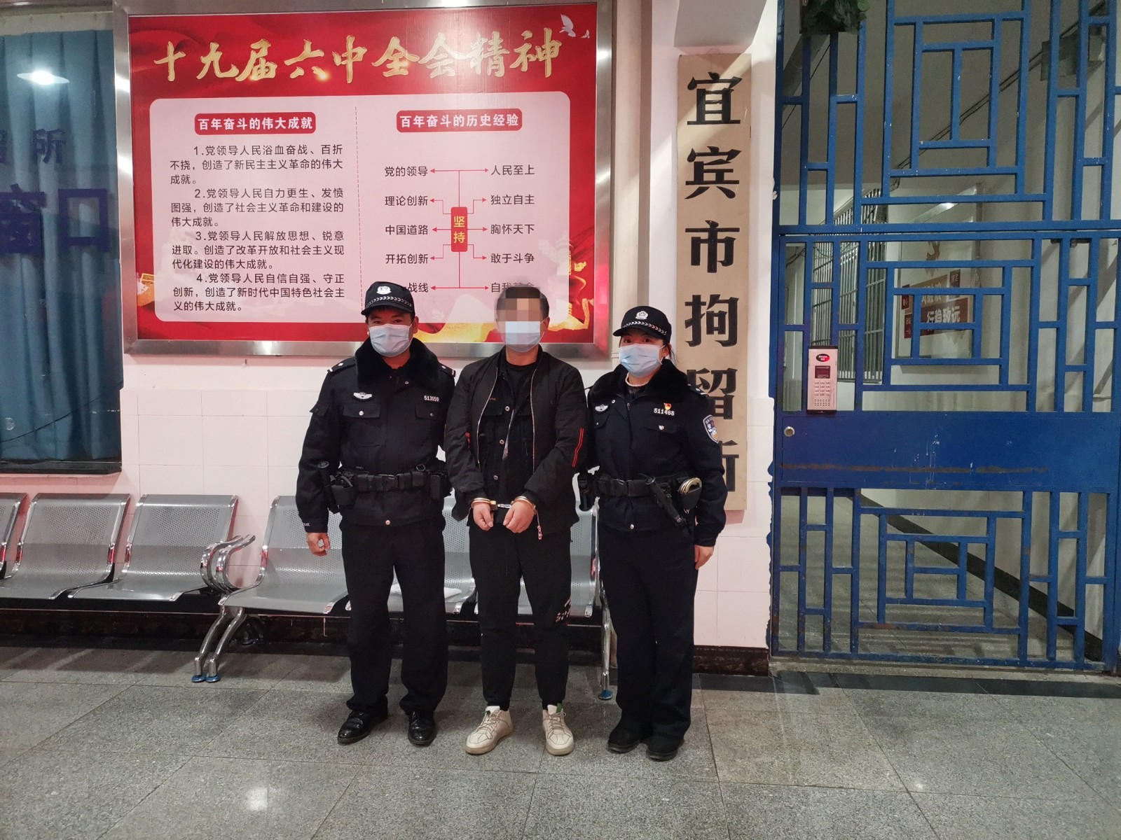 图片1：拘留被执行人.jpg
