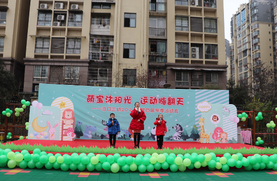 QQ图片20220101105754.png