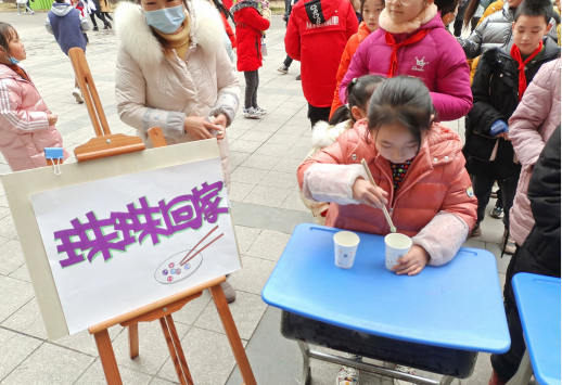 QQ图片20220101111648.png