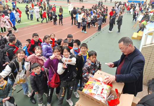 QQ图片20220101111710.png