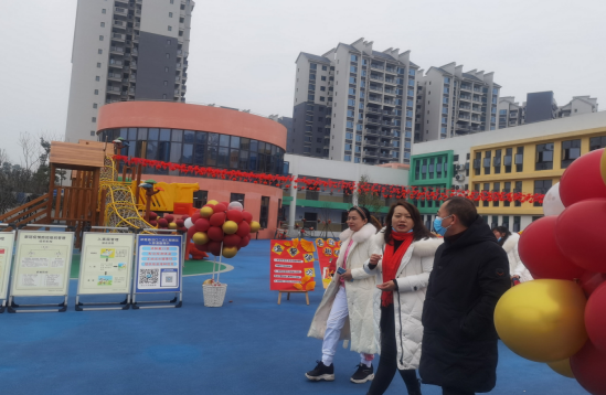 QQ图片20220104100518.png