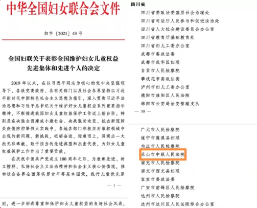 1641436974(1).png