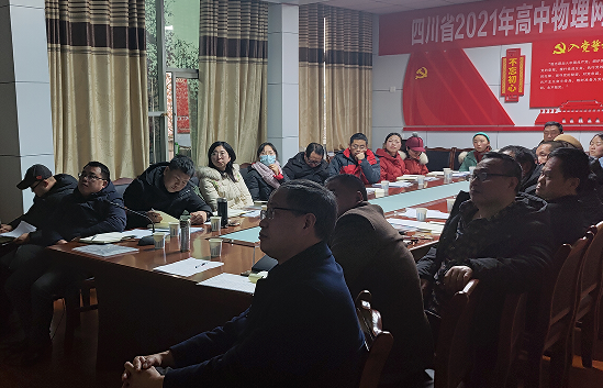 QQ图片20220112110823.png