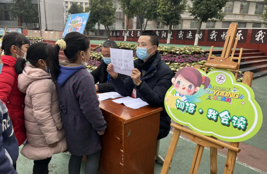 QQ图片20220112111922.png