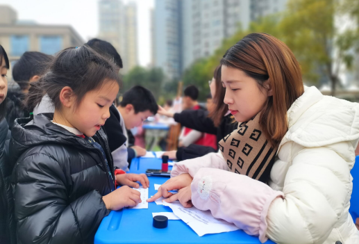 QQ图片20220113140822.png
