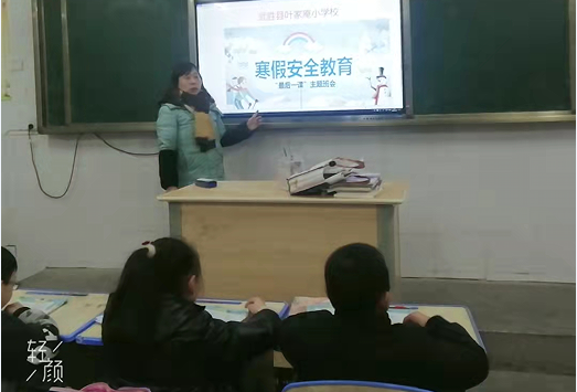 QQ图片20220113155238.png