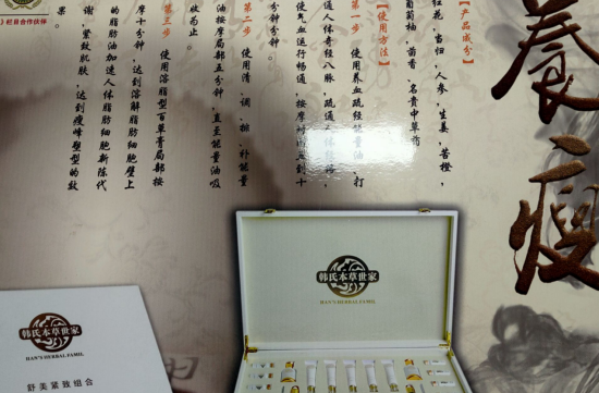 QQ图片20220113165737.png