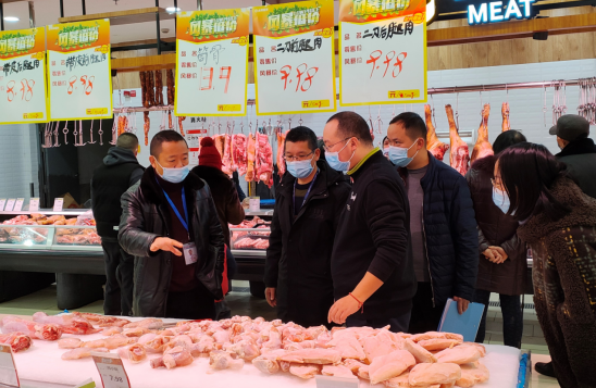 QQ图片20220113165943.png