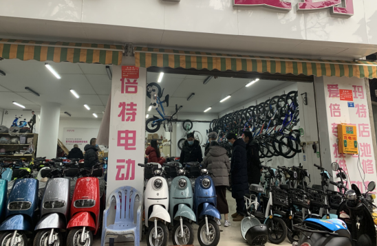 QQ图片20220113170232.png