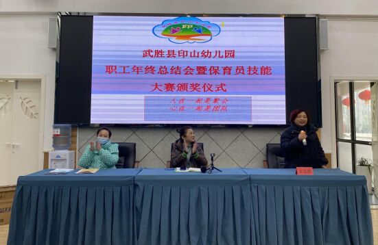 QQ图片20220113172556.jpg