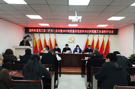 QQ图片20220114100323.png