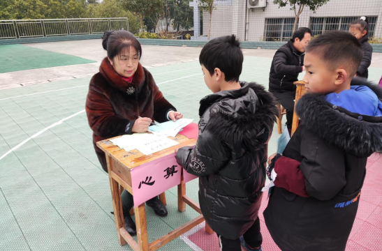 QQ图片20220114100951.png