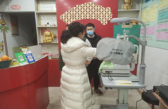 QQ图片20220119105547.png