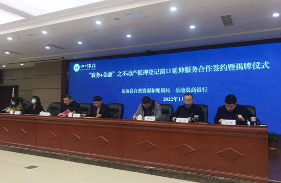 QQ图片20220119171215.png