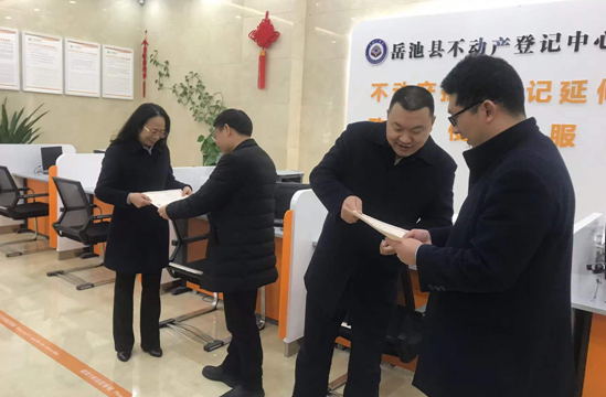 QQ图片20220119171246.png