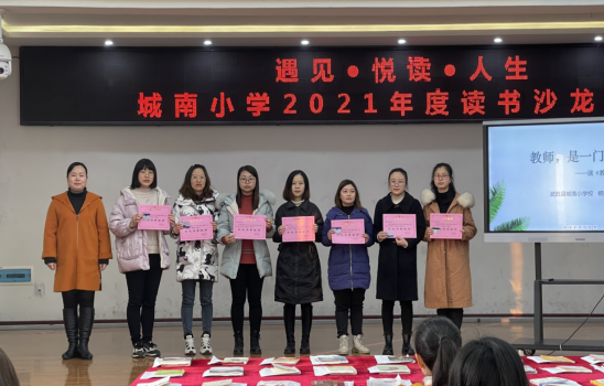 QQ图片20220119171604.png