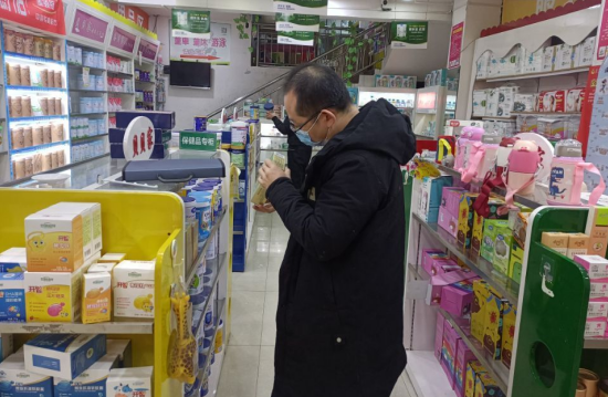 QQ图片20220119172424.png