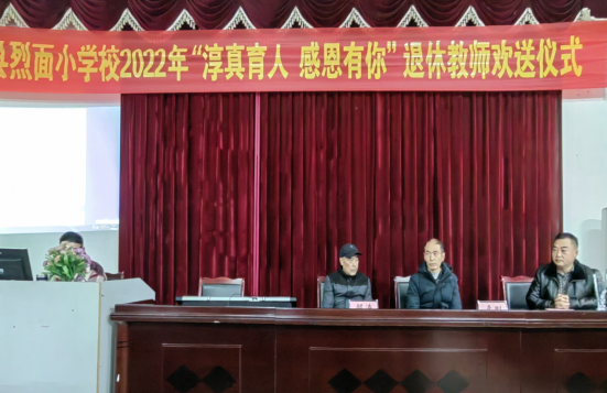 QQ图片20220121114847.png
