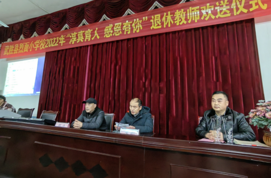 QQ图片20220121114901.png
