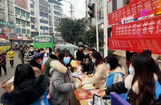 QQ图片20220121115506.png