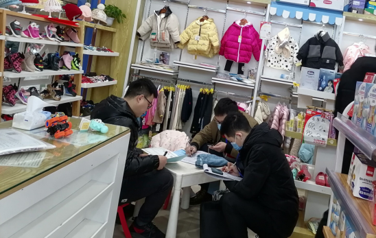QQ图片20220121162850.png
