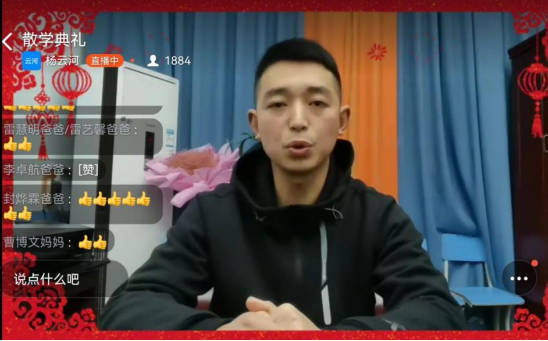 QQ图片20220123114133.png