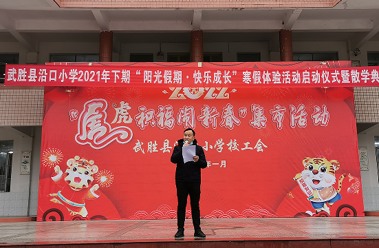 QQ图片20220123114659.png