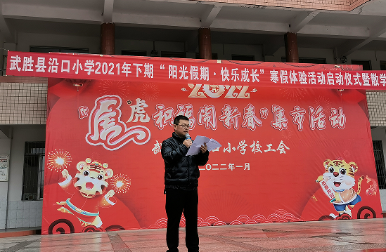 QQ图片20220123114724.png