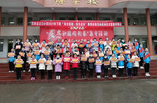 QQ图片20220123114754.png