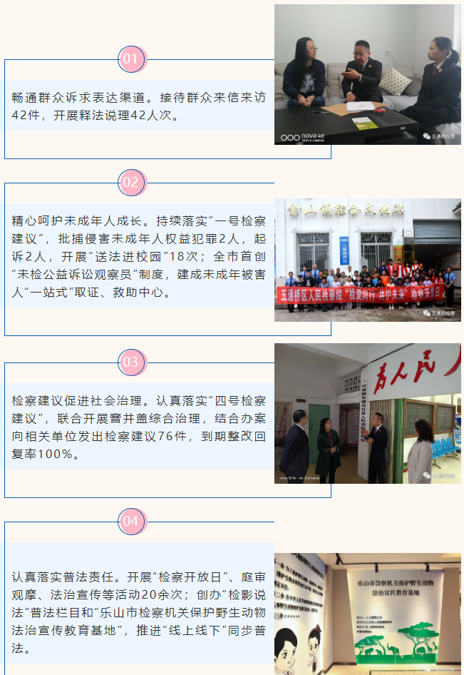 1643007226(1).png