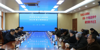 1643081871(1).png