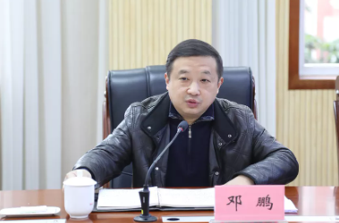 1643081888(1).png