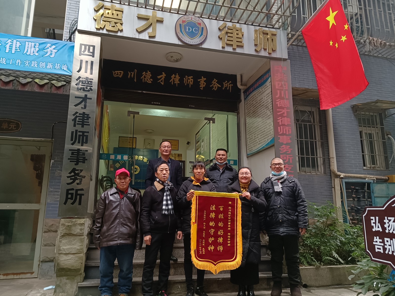 微信图片_20220120110300.jpg