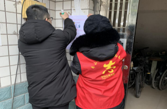 QQ图片20220128135615.png