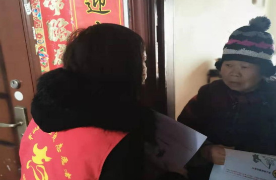 QQ图片20220128135640.png