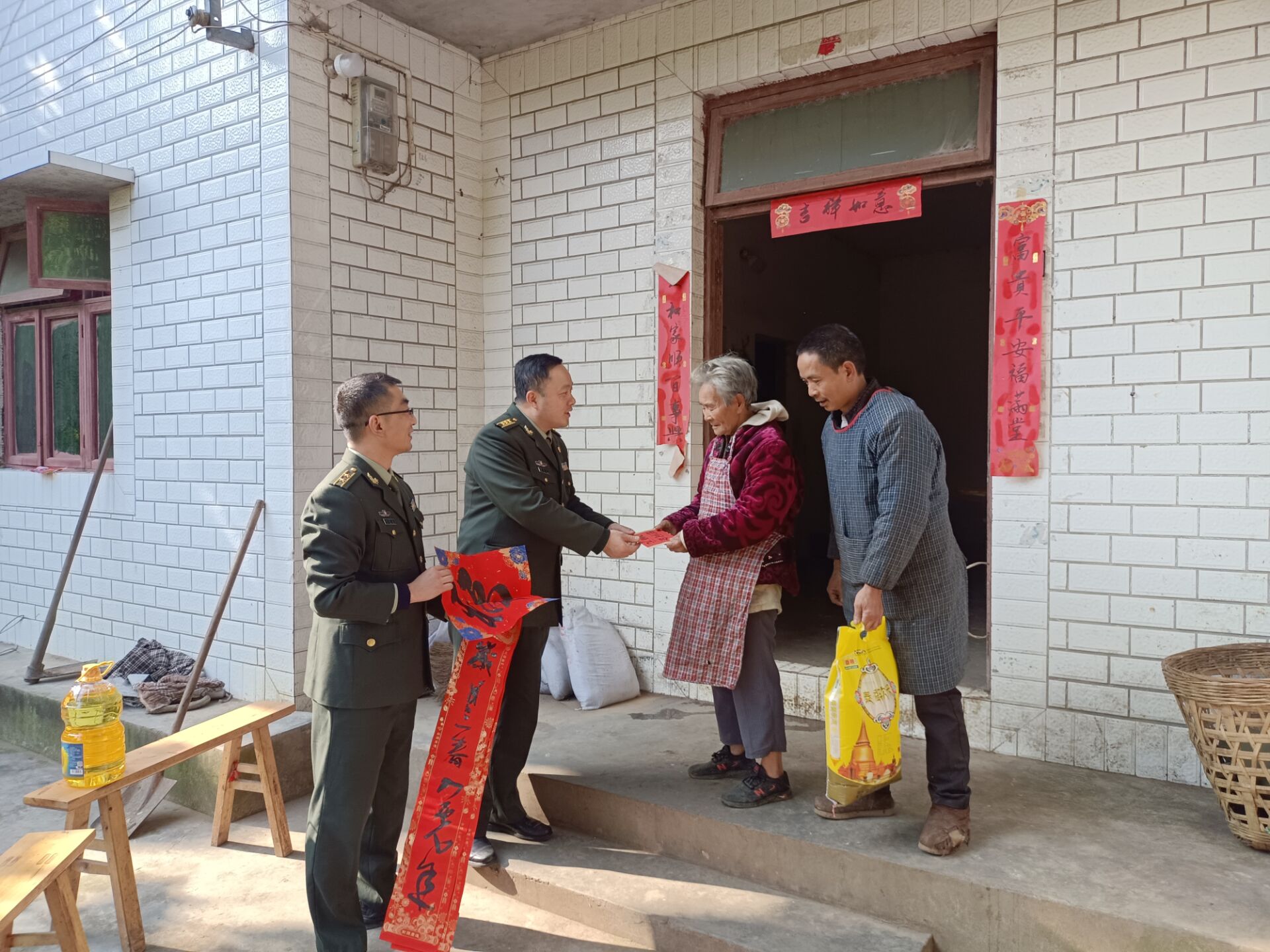 QQ图片20220119101622.jpg