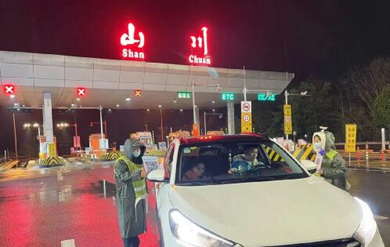 隆昌市场二.jpg