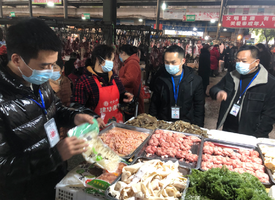 隆昌市场二.png