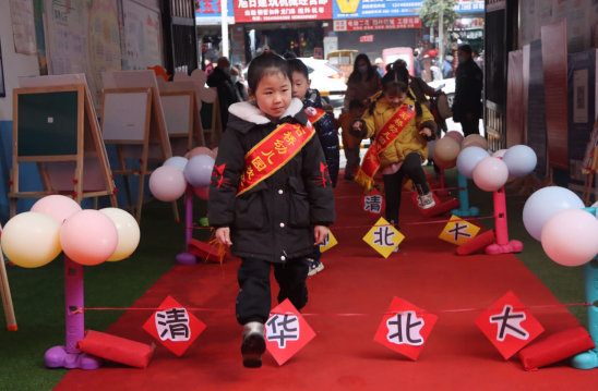 QQ图片20220219125339.png