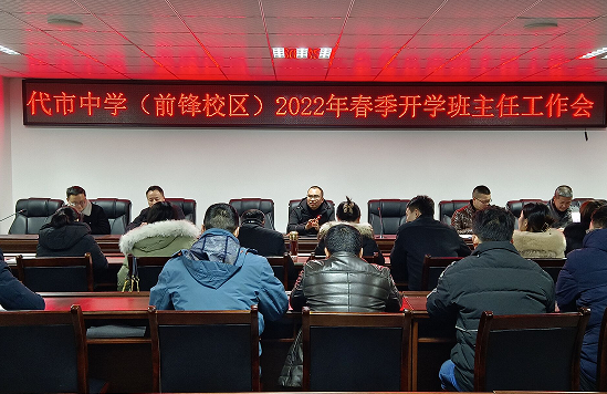 QQ图片20220219172656.png